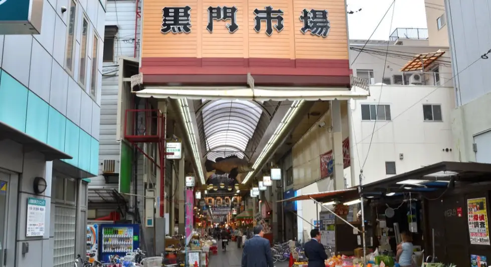 京都深度旅遊 京都深度旅遊