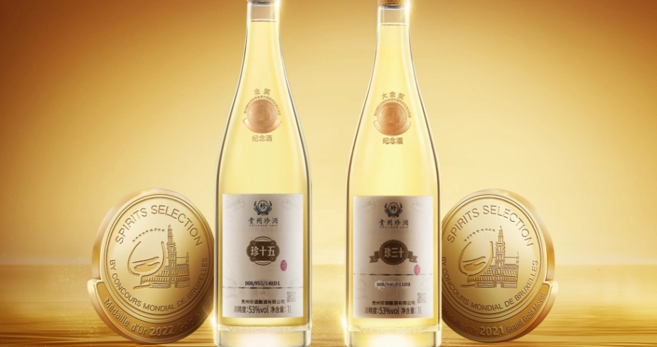 酒精變性作用 酒精變性作用