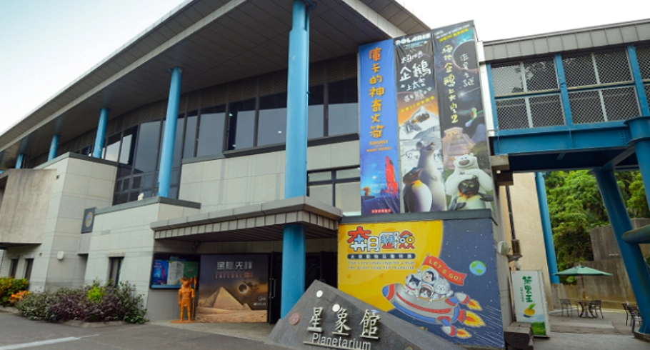 台南親子景點 台南親子景點