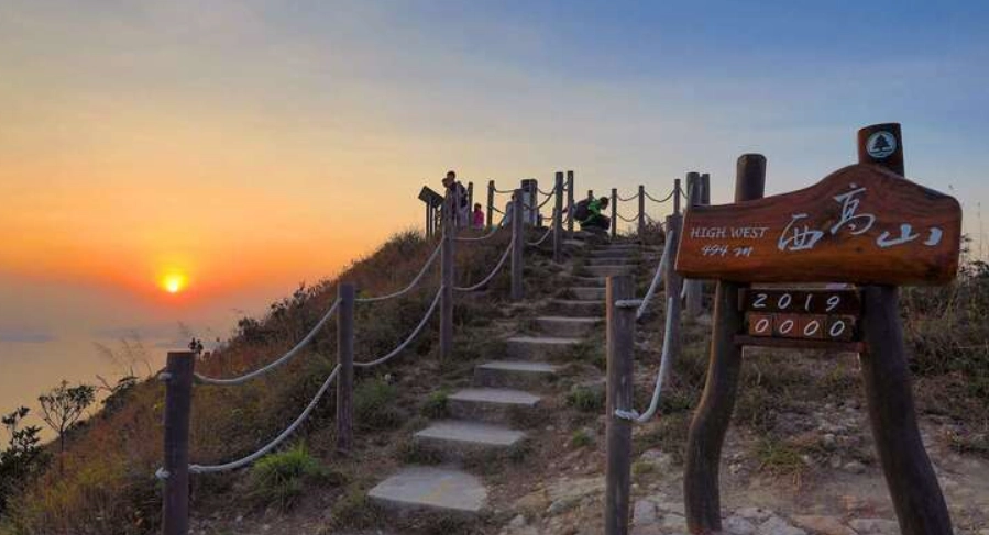 台北西高山步道健行攻略：交通、路線、時間與周邊景點全解析