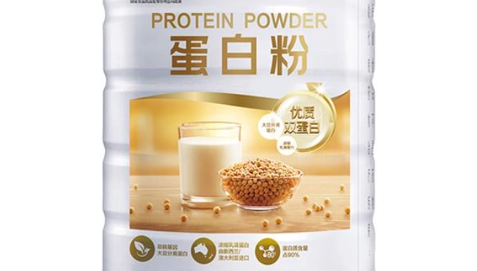 蛋白粉攝取量 蛋白粉攝取量