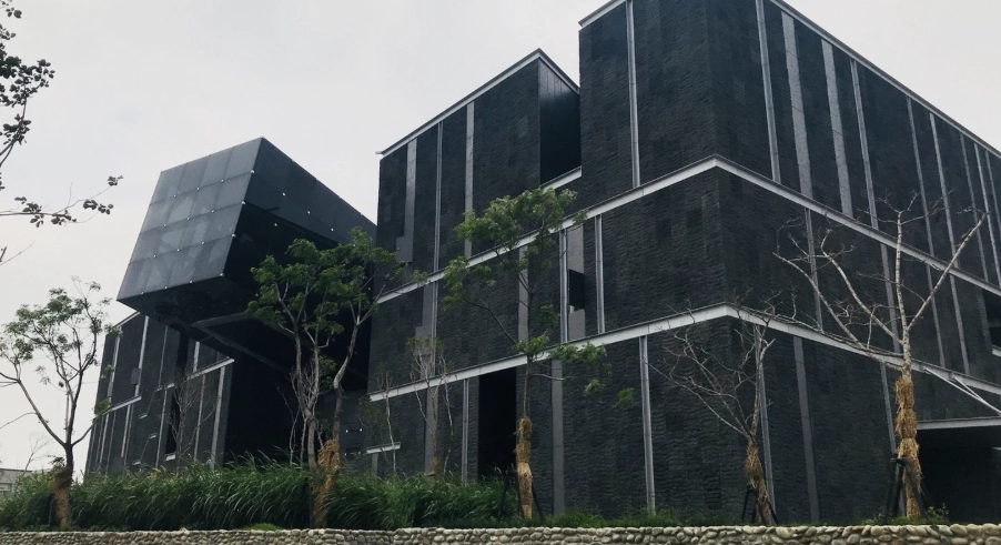 南科考古館評論 南科考古館評論