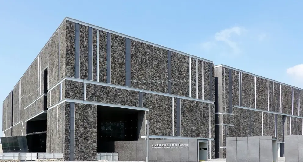 國立臺灣史前文化博物館南科館 國立臺灣史前文化博物館南科館