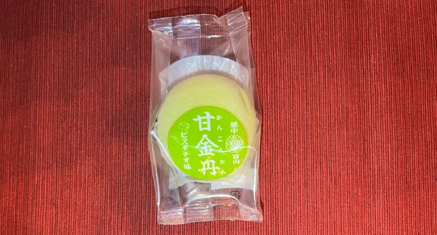 中藥養生 中藥養生