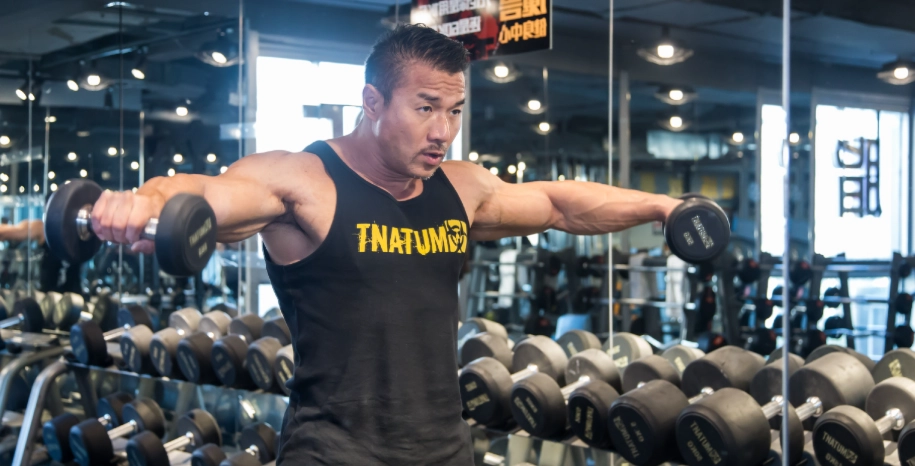 打造立體寬肩：從零到有的完整肩部訓練菜單解析