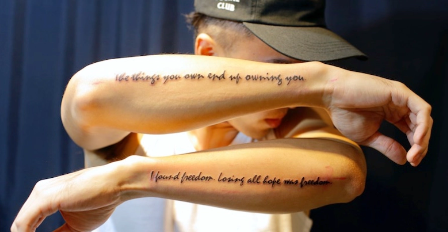 刺青復原期全攻略：從結痂到褪皮，一次搞懂所有必知狀況