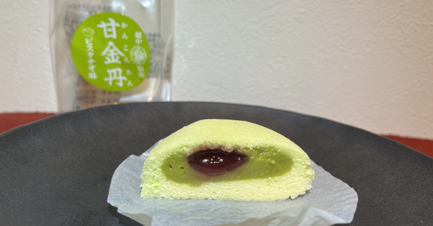 中藥養生 中藥養生