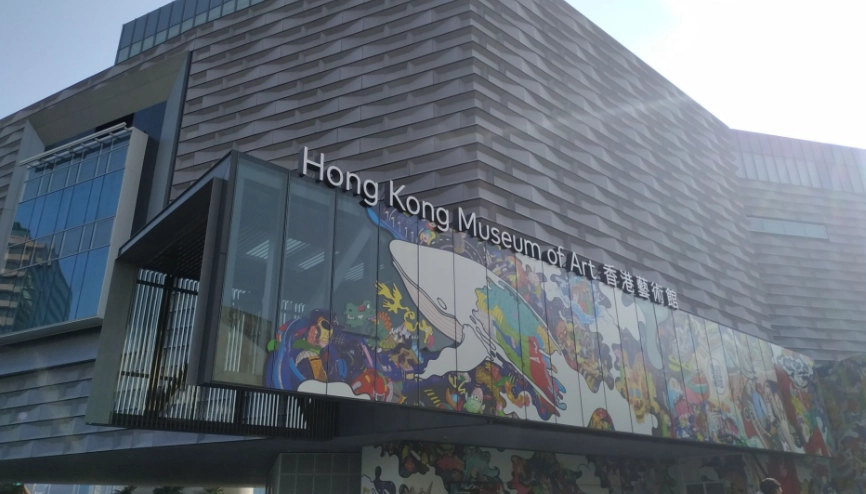 香港四天三夜自由行