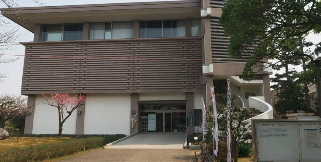 小松旅遊攻略 小松旅遊攻略