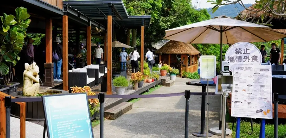 苗栗 咖啡 廳 推薦 苗栗 咖啡 廳 推薦