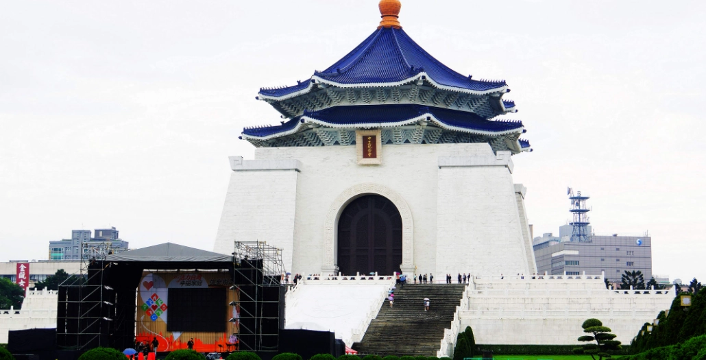 台北無障礙旅遊