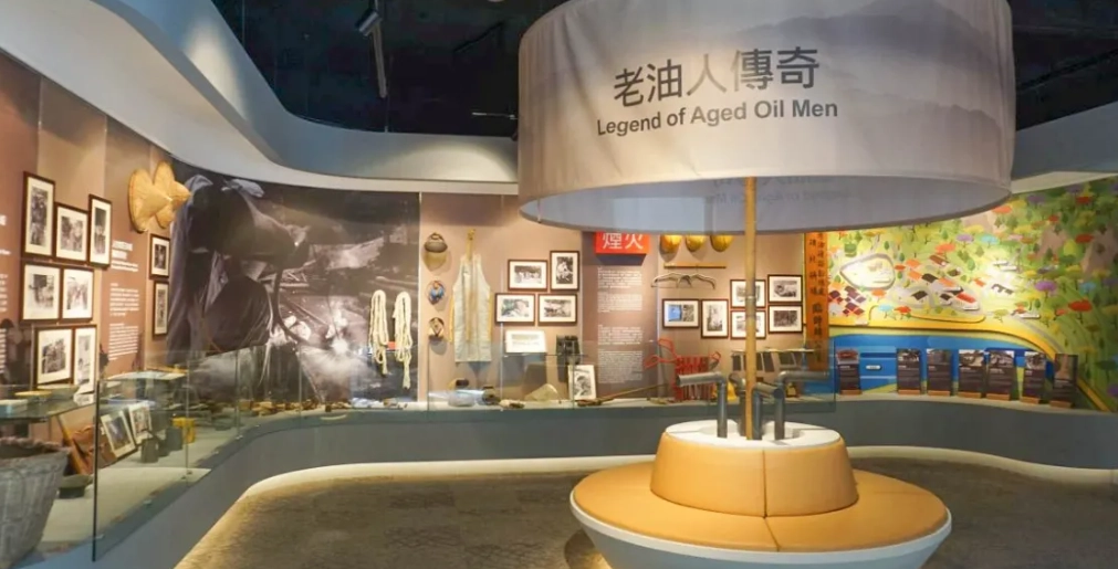 苗栗親子室內景點