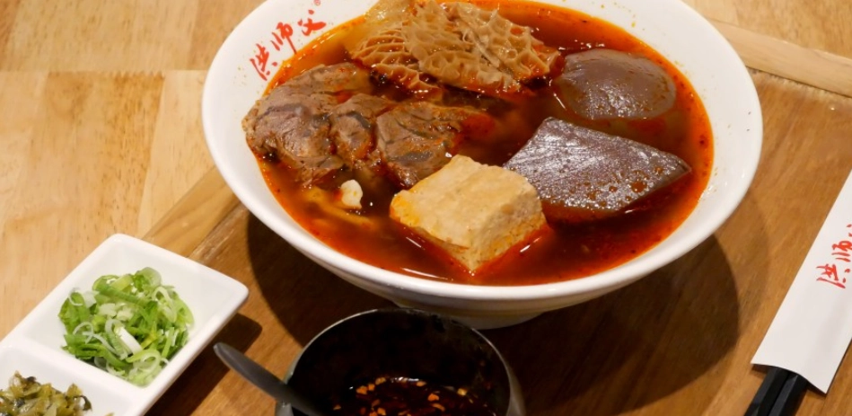 台北小吃 台北小吃