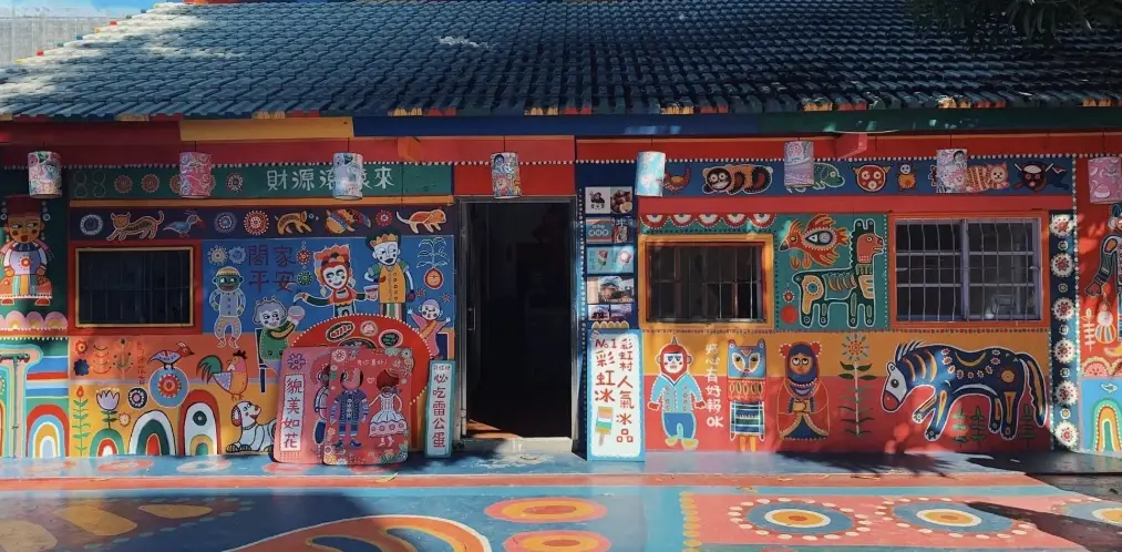 台灣老人友善景點 台灣老人友善景點