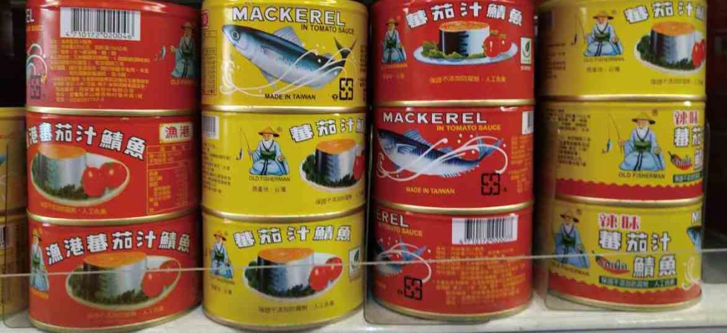 罐頭可以放多久