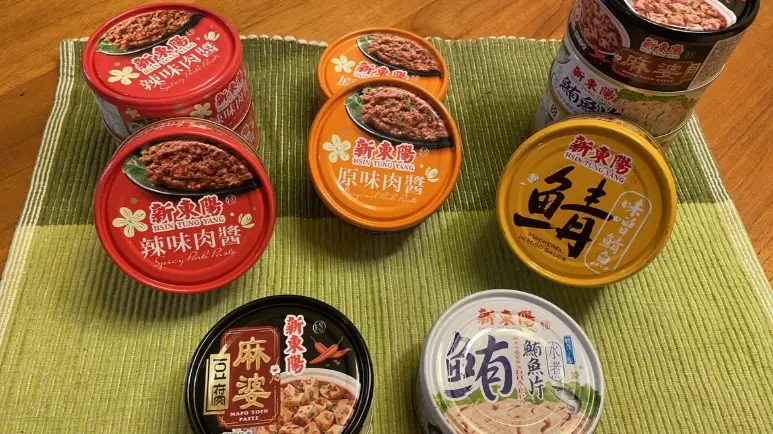 罐頭開封後保存