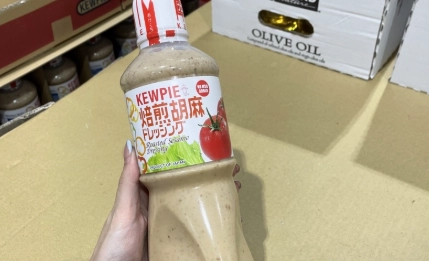 胡麻醬黃金比例