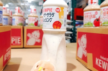 日式胡麻醬食譜