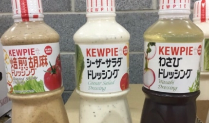 胡麻醬黃金比例