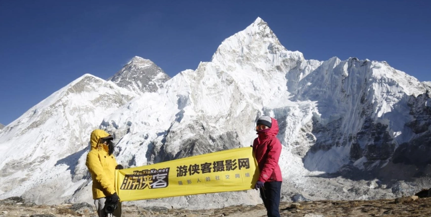 尼泊爾徒步費用 尼泊爾徒步費用