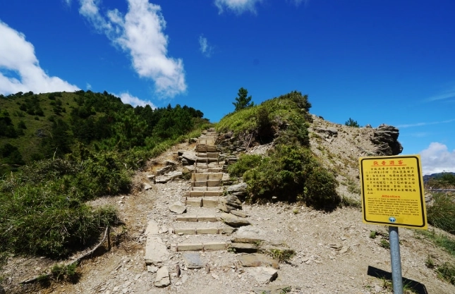 合歡北峰 初學者
