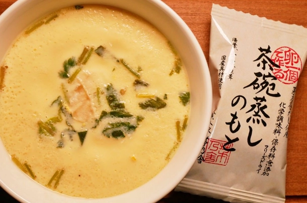 台北茶碗蒸湯包推薦 台北茶碗蒸湯包推薦