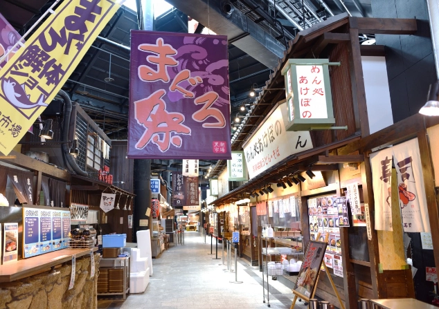 和歌山城 交通 和歌山城 交通