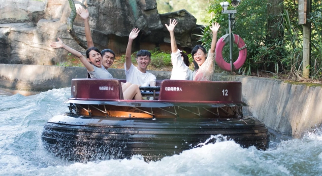 六福村主題樂園