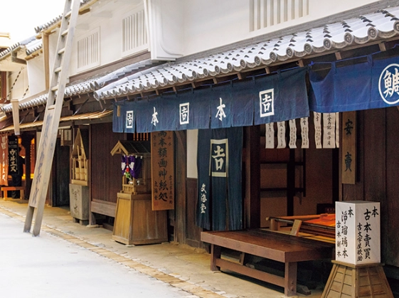 大阪自由行行程