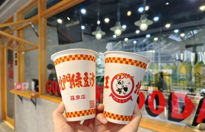 宜蘭火車站附近餐廳