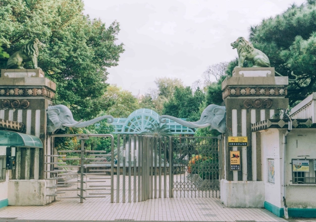 新竹一日遊行程規劃