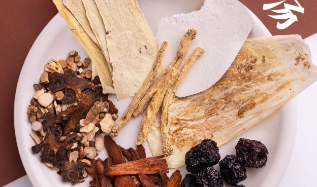 十全大補湯 加鹽