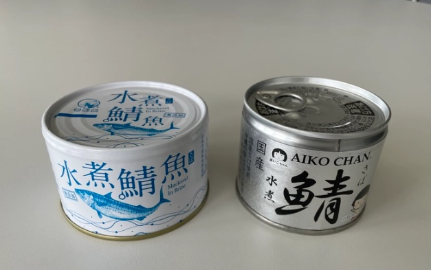 鯖魚罐頭健康風險
