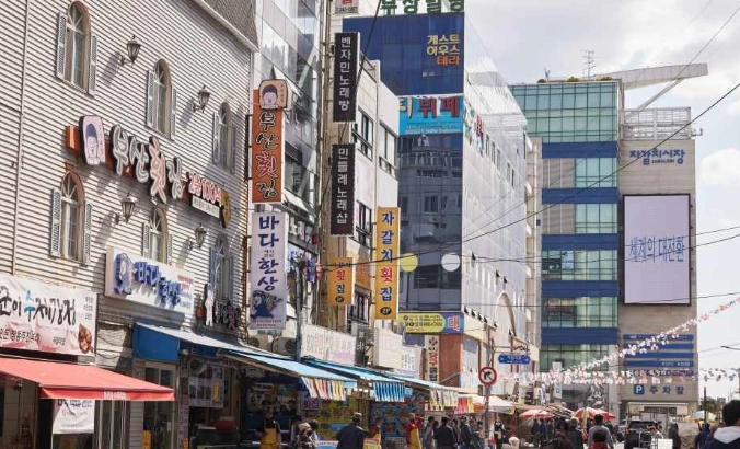 韓國釜山旅行團