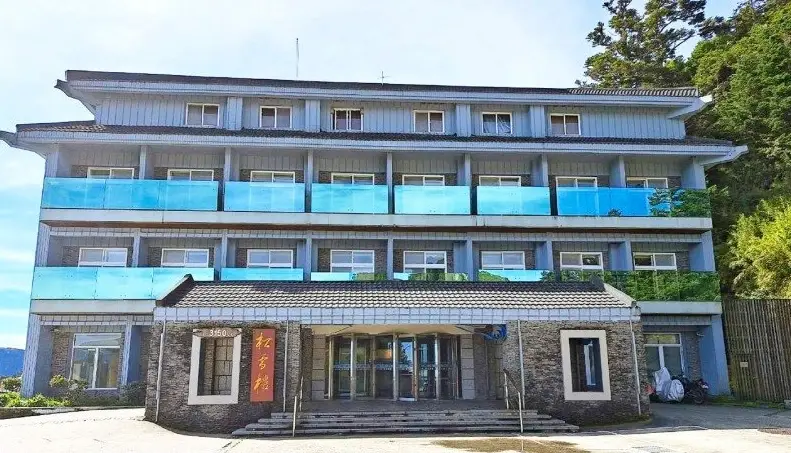 合歡山住宿申請