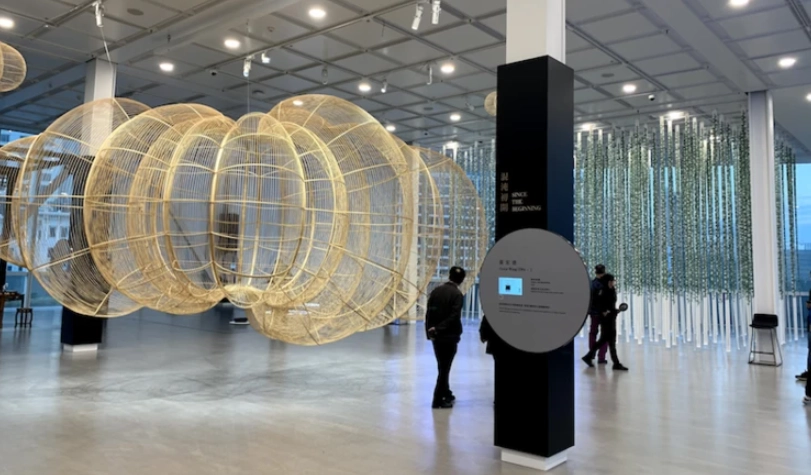 香港島室內活動