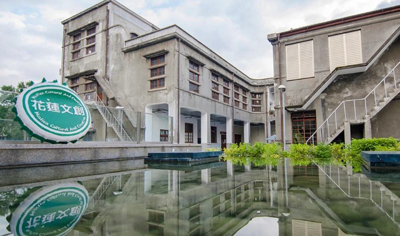 花蓮火車站附近住宿