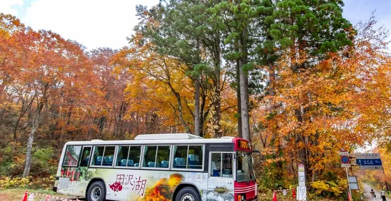 秋田 溫泉 交通