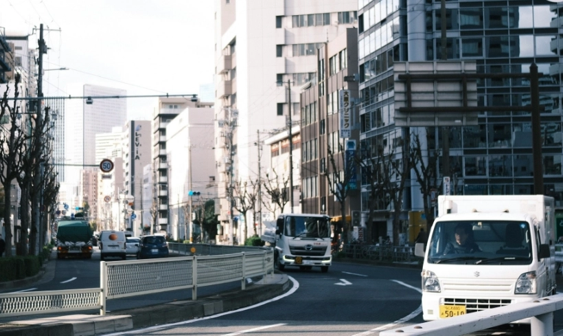 和歌山京都旅行