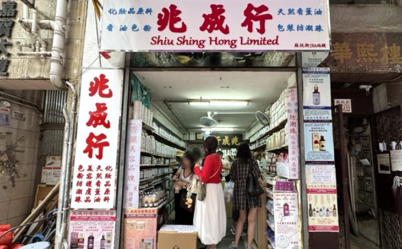 香港自由行行程規劃