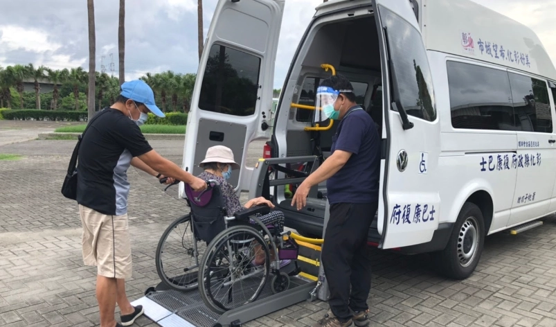 桃園輪椅旅遊
