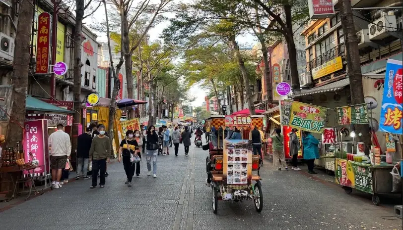 中部無障礙旅遊