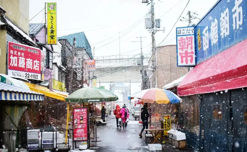 北海道冬季行程