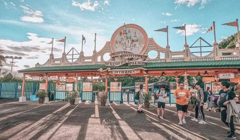 六福村行程規劃