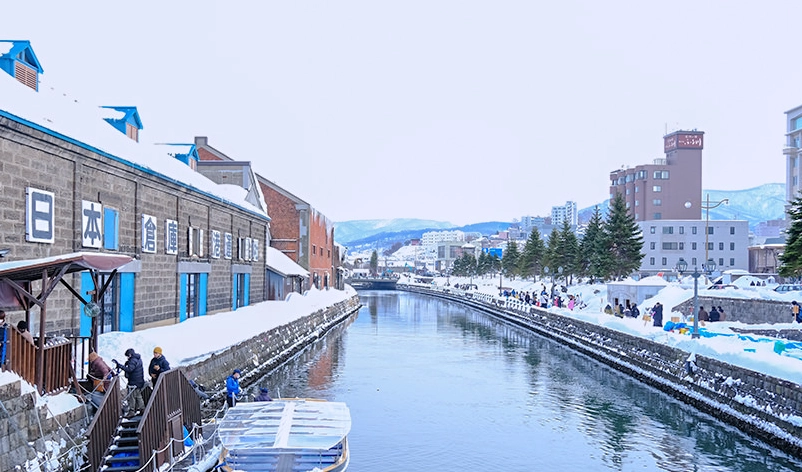 札幌小樽函館冬天