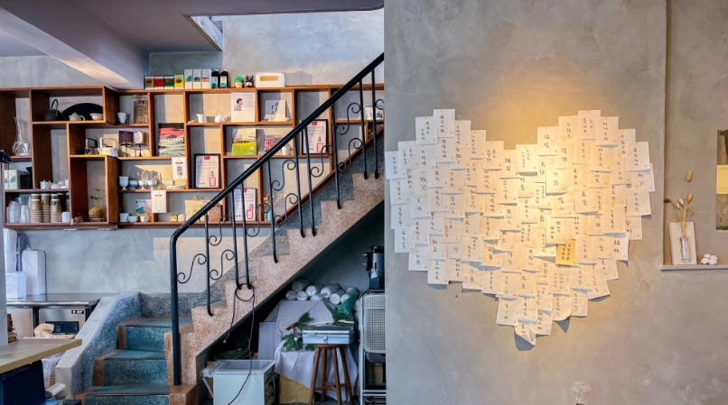 嘉義特色咖啡廳 嘉義特色咖啡廳