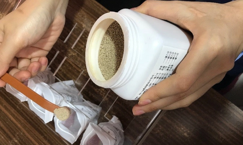 體質調理 體質調理