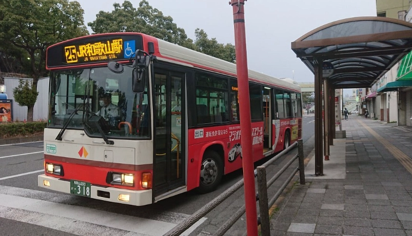 南海巴士和歌山