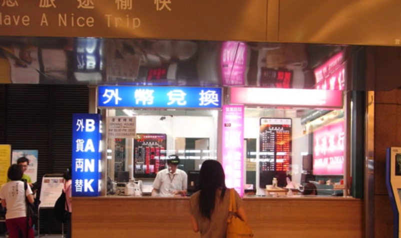 台灣銀行 泰銖匯率