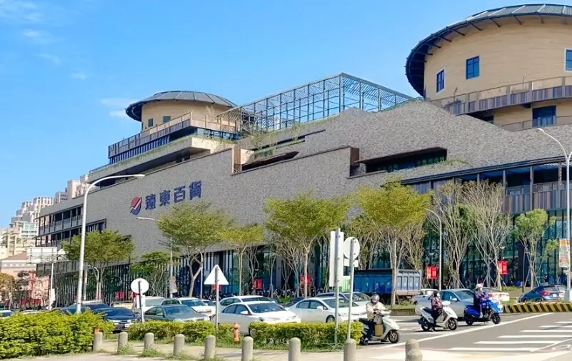 新竹親子餐廳 新竹親子餐廳